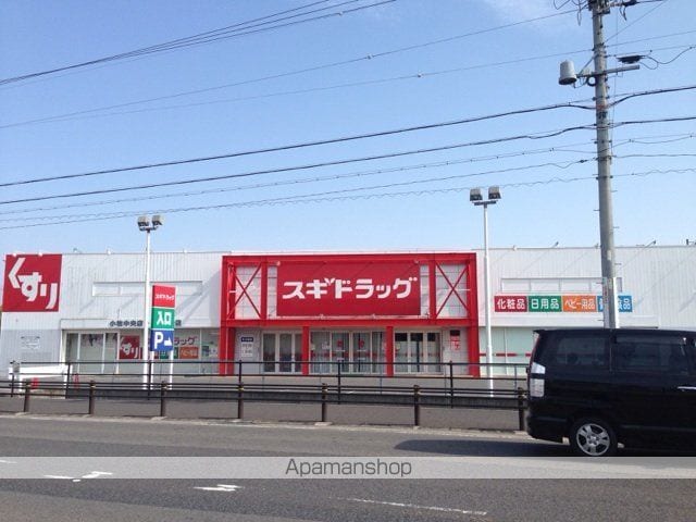 小牧ガーデンスクエアの周辺写真