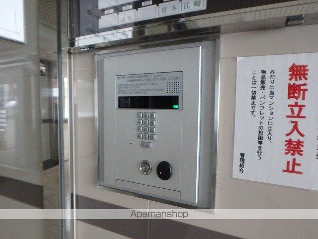 ライオンズマンション博多駅南第２ 402 ｜ 福岡県福岡市博多区博多駅南２丁目7-15（賃貸マンション1K・4階・22.23㎡） その16