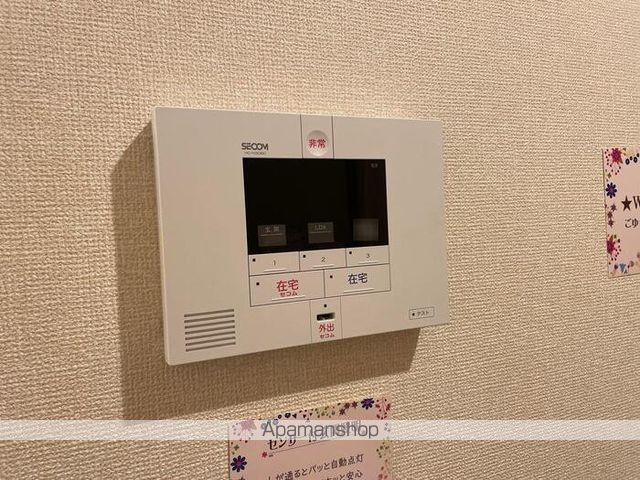 ラ ネージュの内装写真