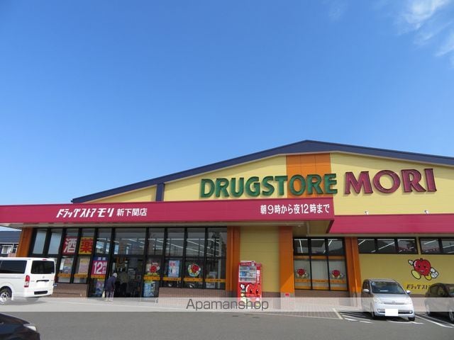 秋野ビルの周辺写真