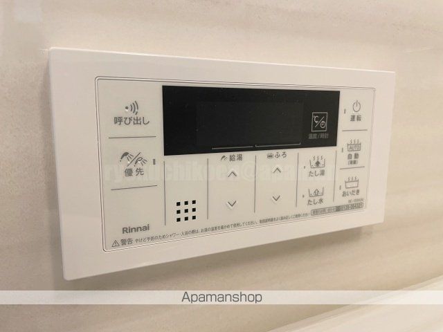 プレジオ緑地公園の内装写真