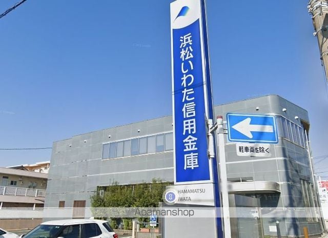 レオパレスドマーニの周辺写真