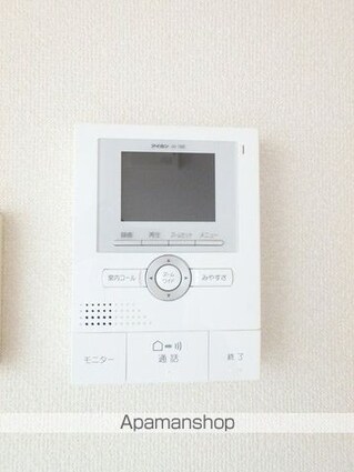 サザンヒルズ[1K/23.18m2]のセキュリティ