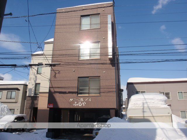 サニープレイスふるやの外観写真