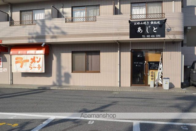 プレゼンス西条中央の周辺写真