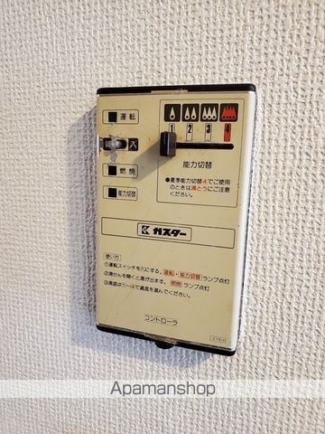 アバン茅ヶ崎の内装写真