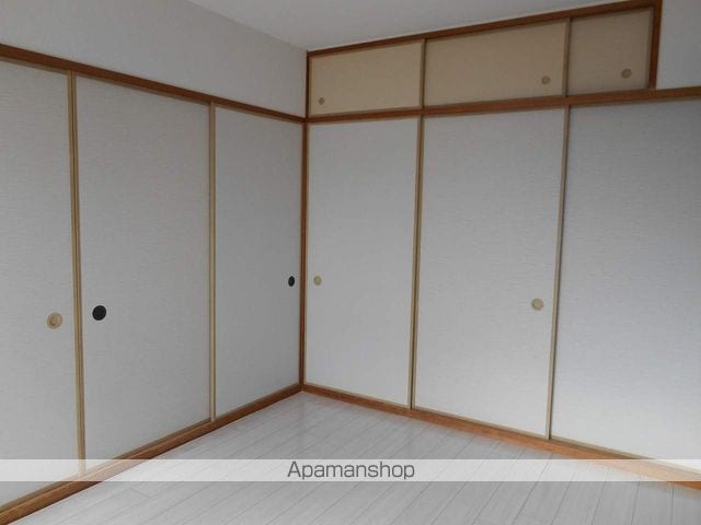 シャルル岩出の周辺写真