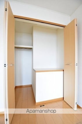 アルカンシェルＡ[2LDK/61.76m2]の収納