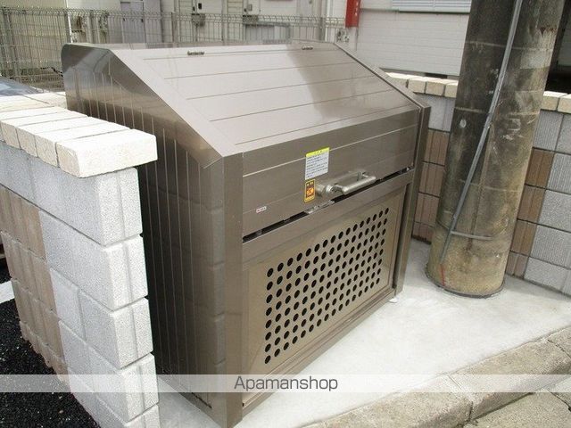 ストリームのその他写真