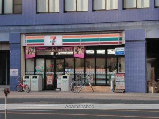 戸田ビルの周辺写真