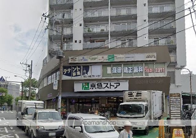 リブリ・磯子インディゴヴェールの周辺写真