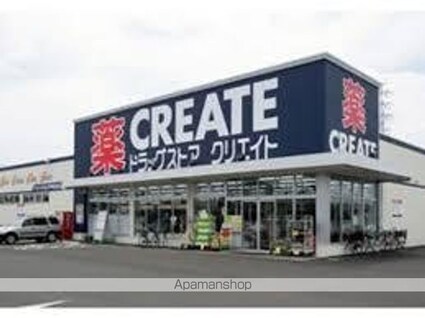 グリーン　ドエル[2LDK/57.93m2]の周辺3