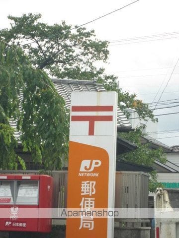 パーチェ中山の周辺写真