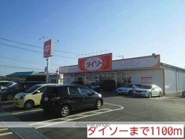 プリメイロBの周辺写真