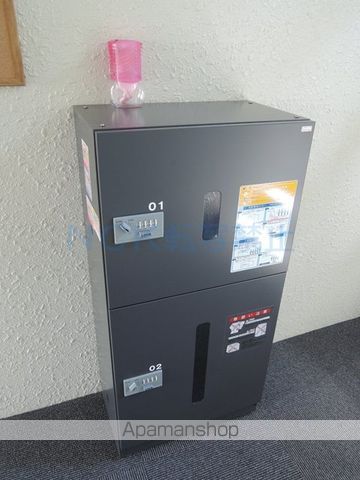 リア・クリスタルのその他写真