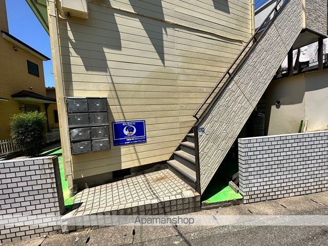 ベルハイム相武台の外観写真