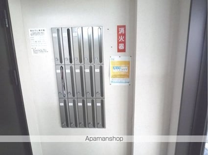 パークサイドコート[1DK/33.67m2]の共用部1