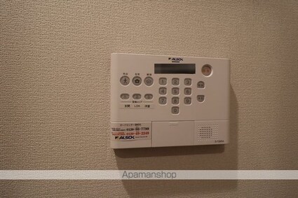 ルワンジュ[2LDK/58.37m2]のその他設備