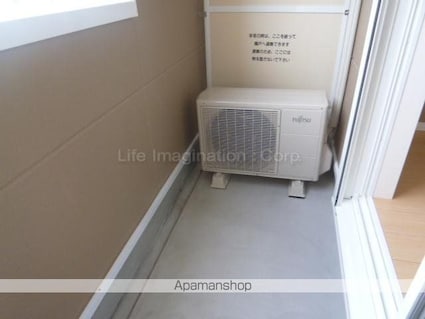 アプリーレ[1LDK/43.9m2]のバルコニー