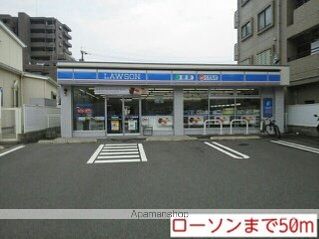 ソレイユNの周辺写真