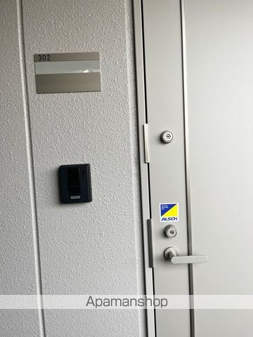 ドミール中央の内装写真