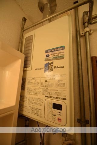 サティ永山の内装写真