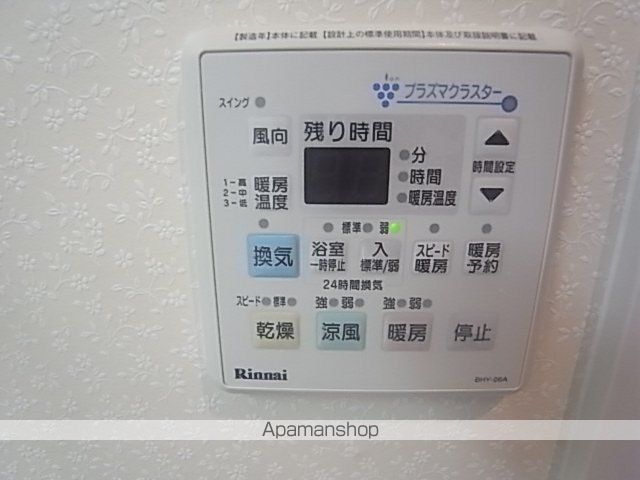 C.P.PURE1608の内装写真