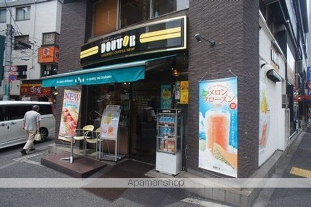 和田ハイツの周辺写真