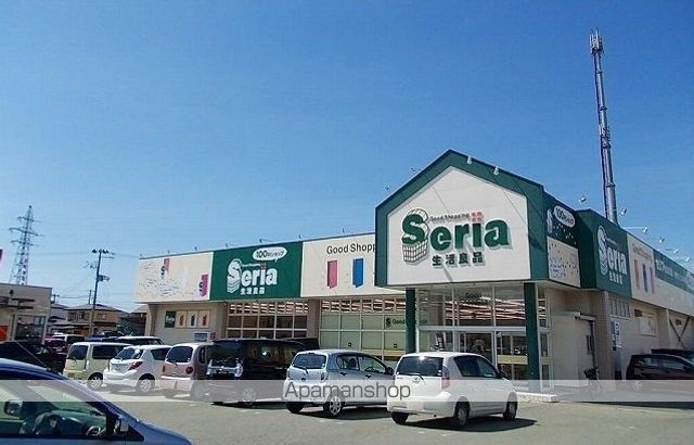 アビタシオンF・Hの周辺写真