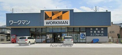 レオパレスＤＯＮ　ＤＯＮ[1K/26.08m2]の周辺3