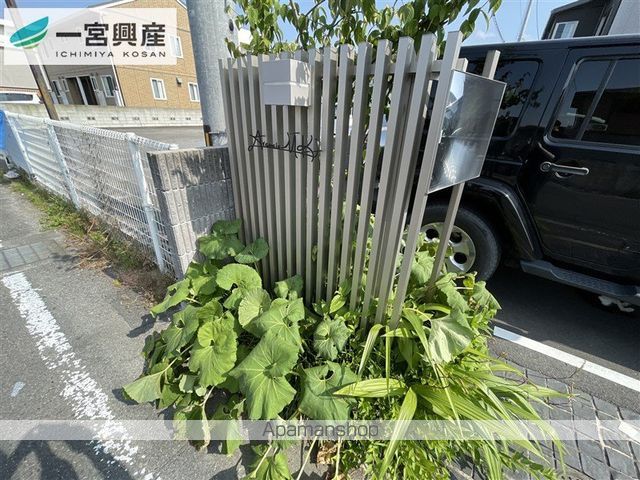 アランチアMKの外観写真