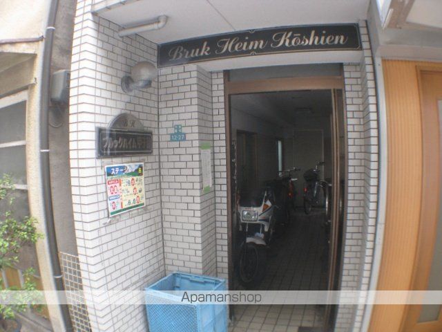 ブルックハイム甲子園のその他写真