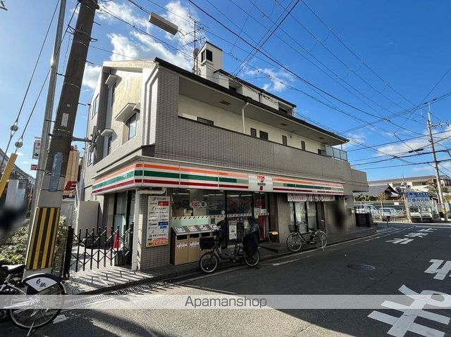 レオパレスアゼリア蛍池の周辺写真