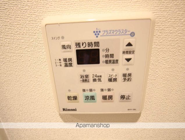 プライムメゾン大通公園の内装写真