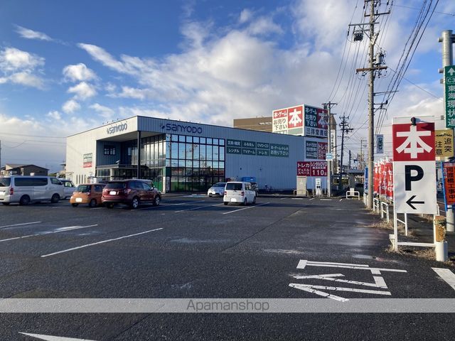 フレグランスFUJI Bの周辺写真