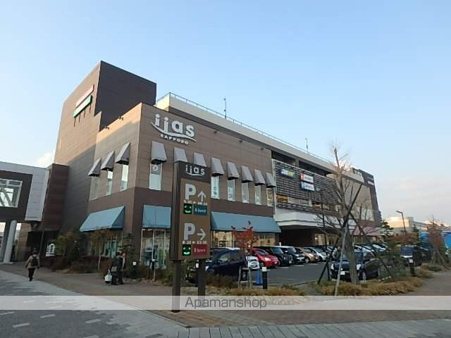 東札幌ハイツ Eの周辺写真