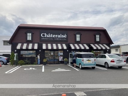 プランドールフジ[2LDK/51.92m2]の周辺1