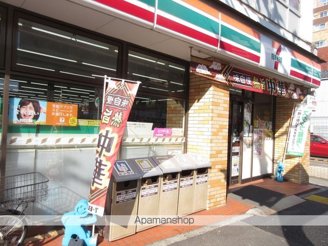 IPLACEの周辺写真