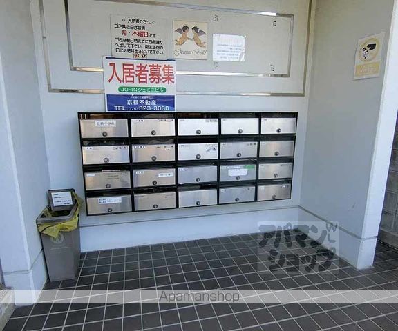 JOーINジェミニビルのその他写真