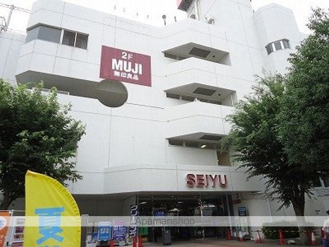 カジワラマンションの周辺写真
