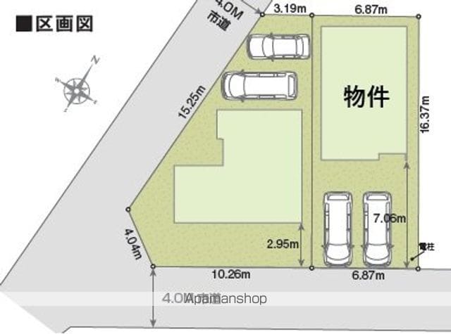 千葉都市モノレール 千城台駅 徒歩47分 2階建 新築のその他写真