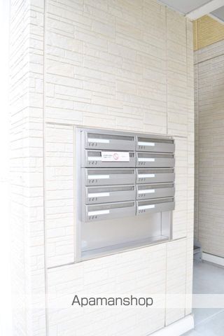 パサート辻野のその他写真