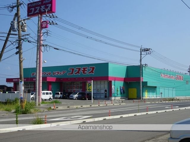 PLAIN 桃の木の周辺写真