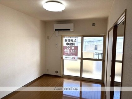 エクレールブラン[2DK/47.17m2]の内装