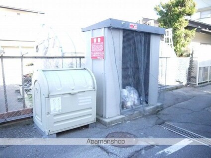 南原ハイツ[2DK/46.37m2]の内装1