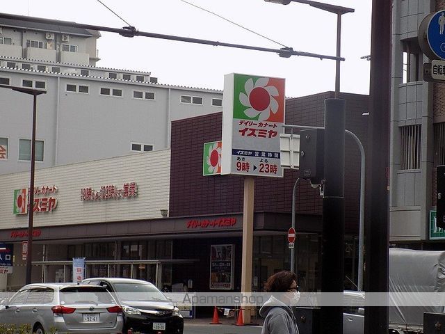 プレアール深江橋Ⅱ 307 ｜ 大阪府大阪市東成区深江北３丁目7-15（賃貸マンション1K・3階・17.68㎡） その7