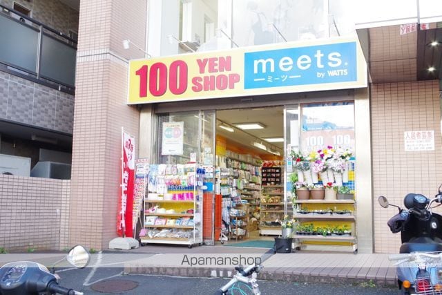 フェリーチェ金沢文庫の周辺写真