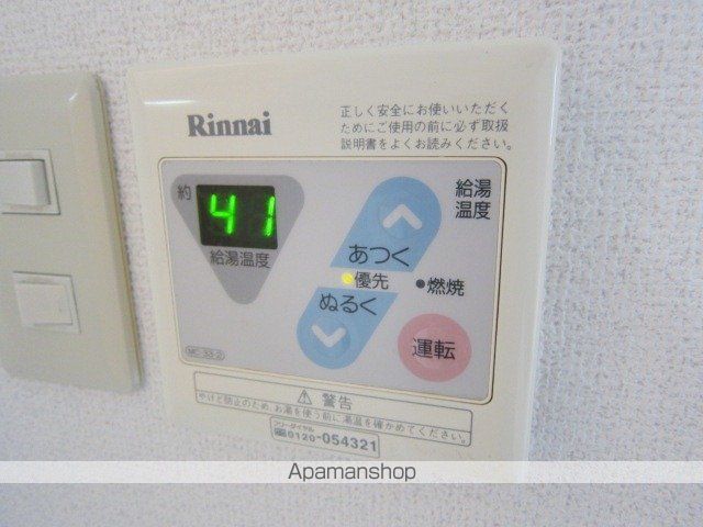 リバティ高砂六番館のその他写真