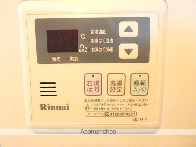 RIHOEDの内装写真