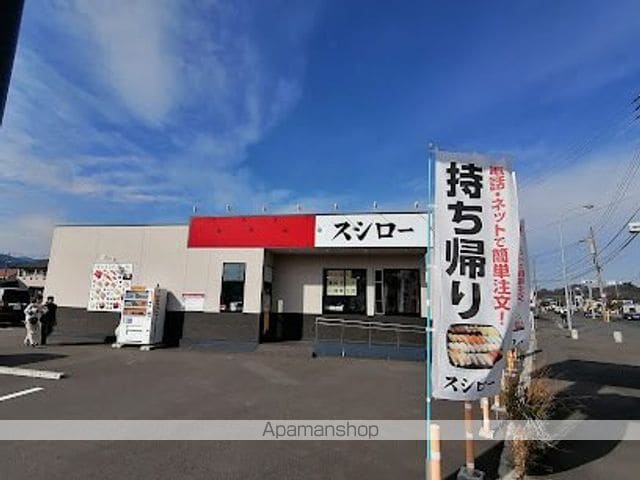 Y&M LUXEの周辺写真